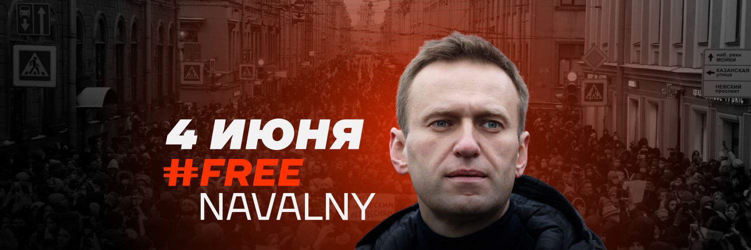 D0OMer's profile banner image