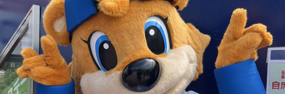 まっちゃん banner
