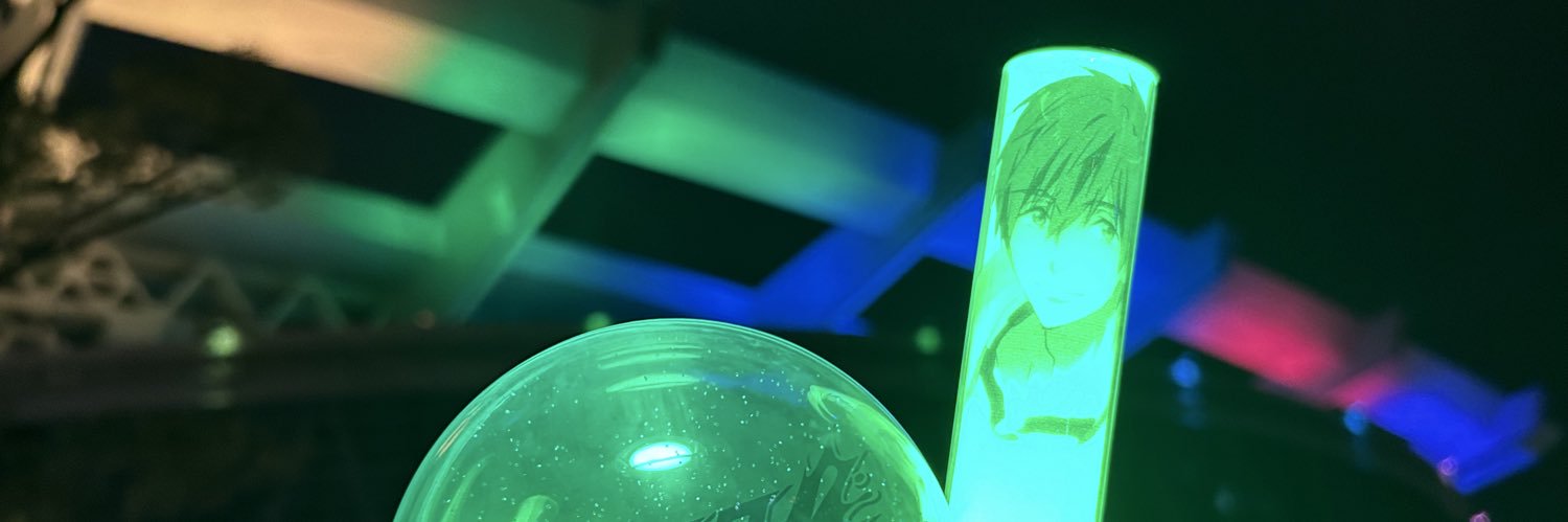 yud_urure's profile banner image