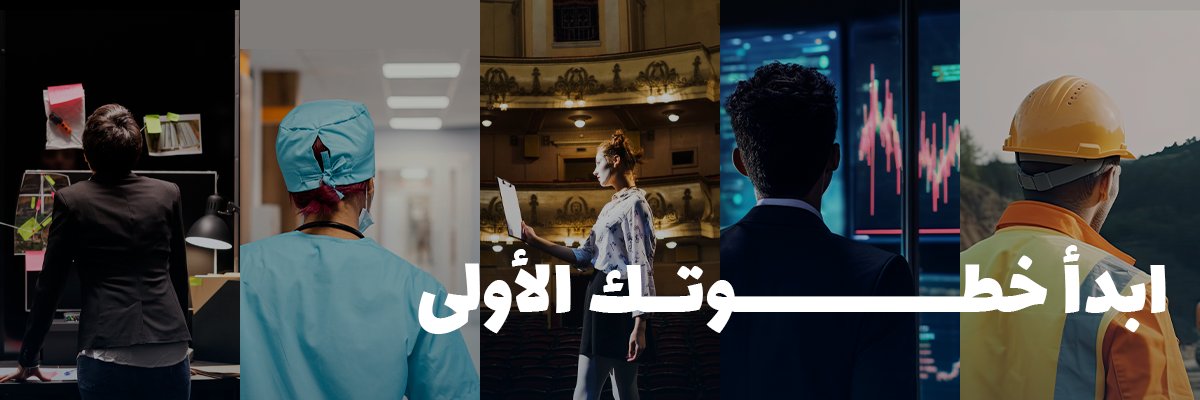 SahamCo_sa's profile banner image