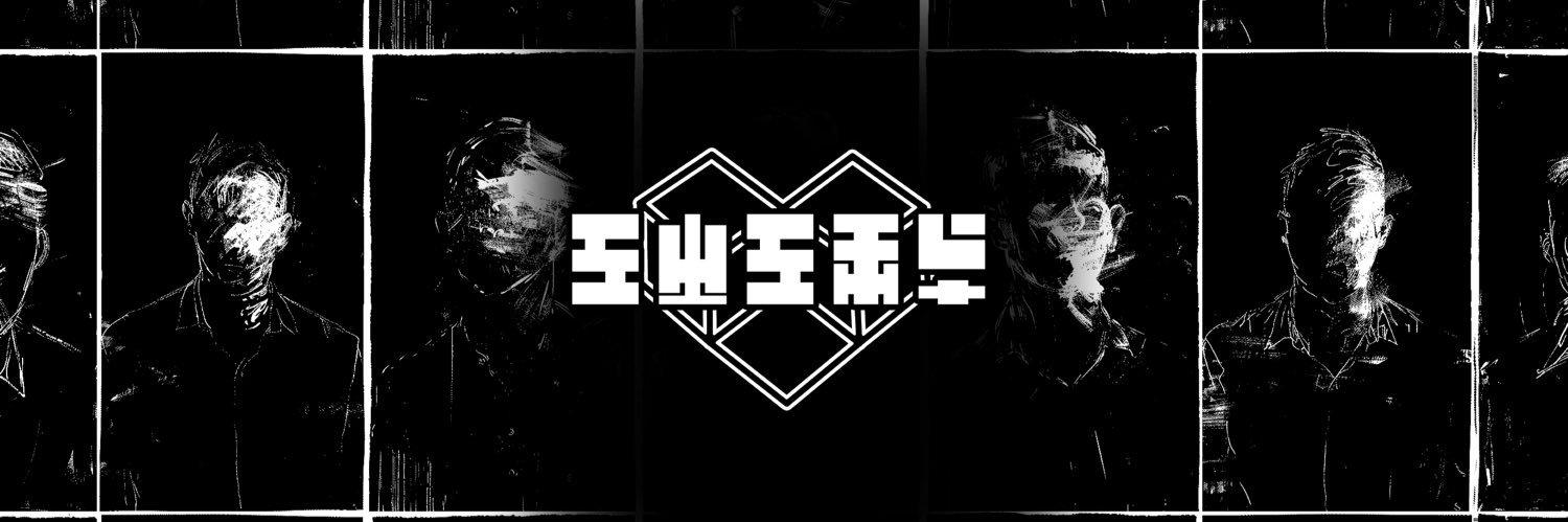 shstrmusic's profile banner image