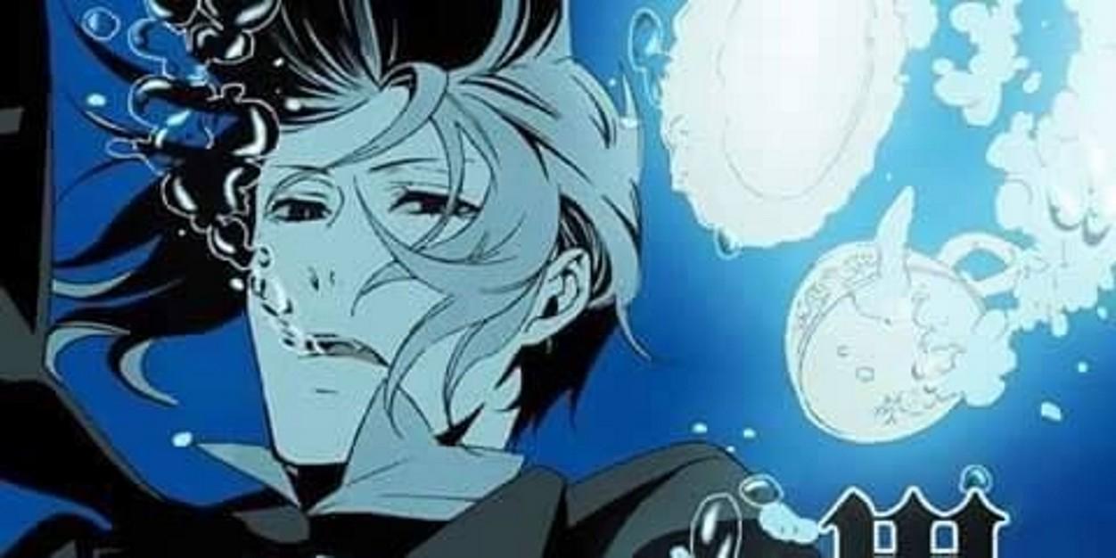 GaleCyrus's profile banner image