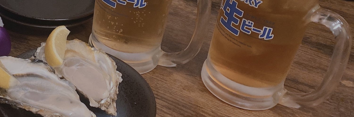 さかな banner
