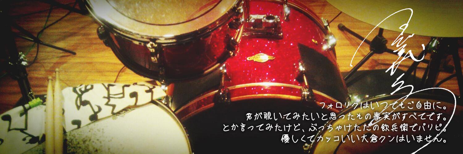 krsmpo's profile banner image