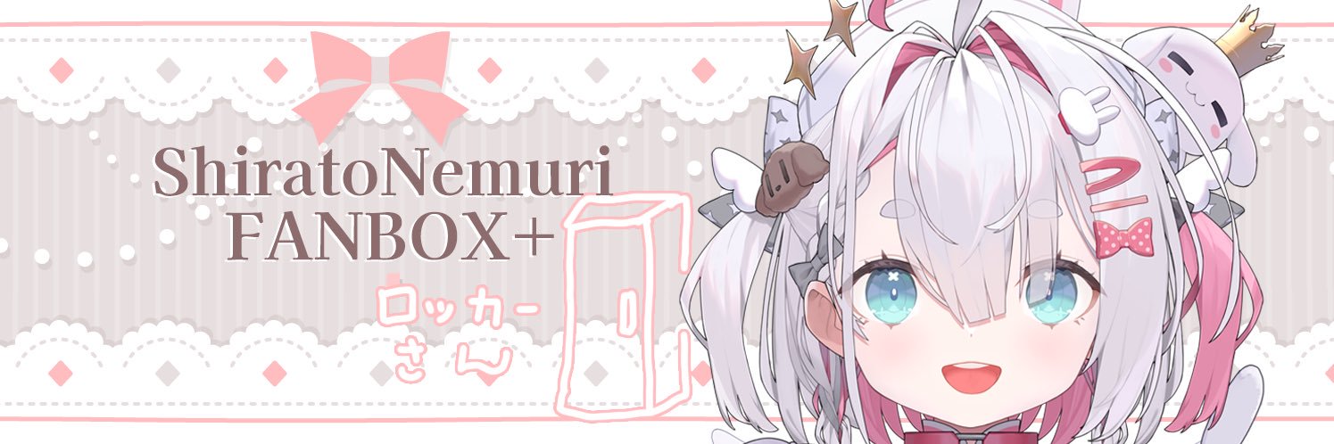 EbiflyLocker's profile banner image