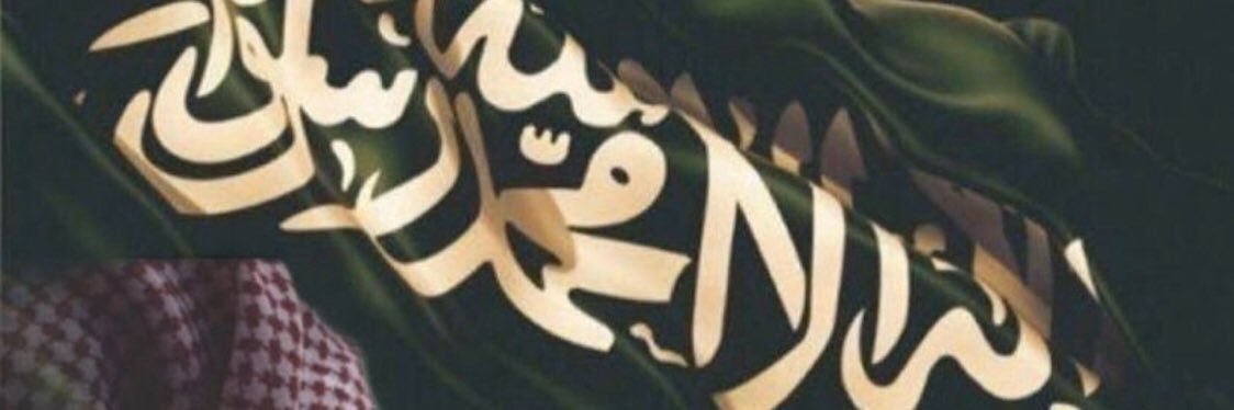 ipahd5000's profile banner image