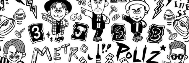 miu_ex3's profile banner image