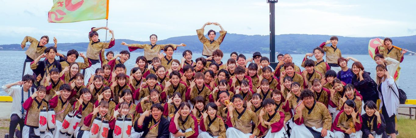 あや＊ぱっそ banner