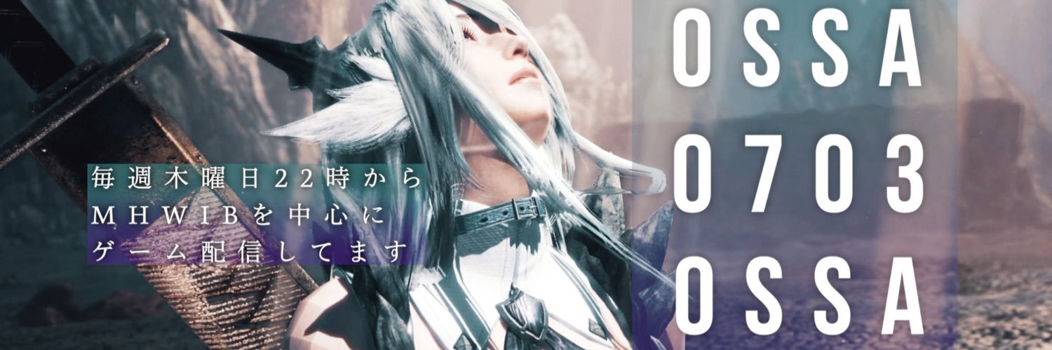 オーサ🍃🌽 banner