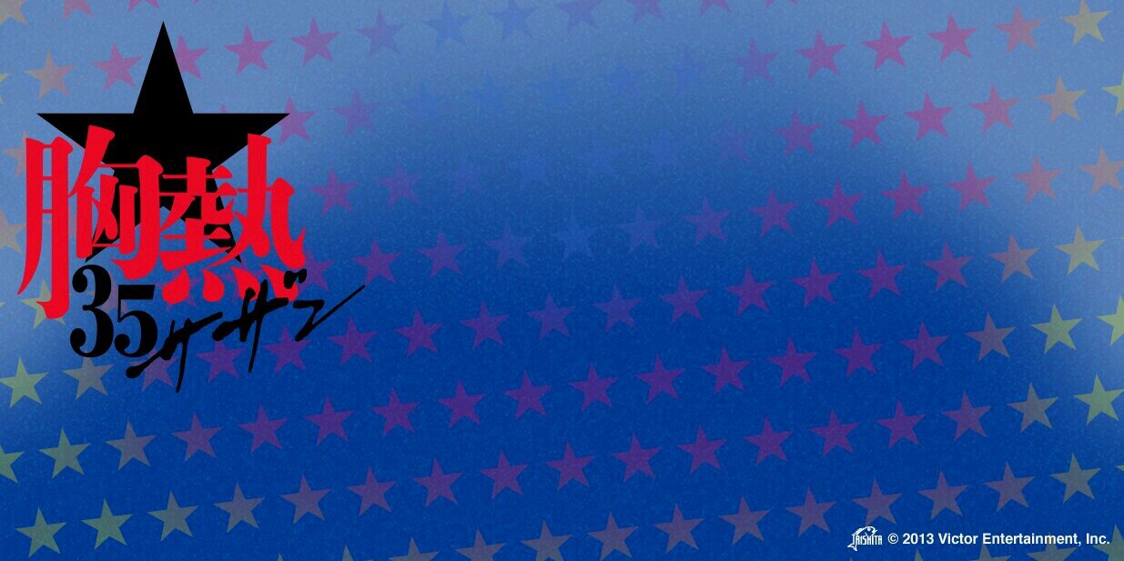 fakeies's profile banner image