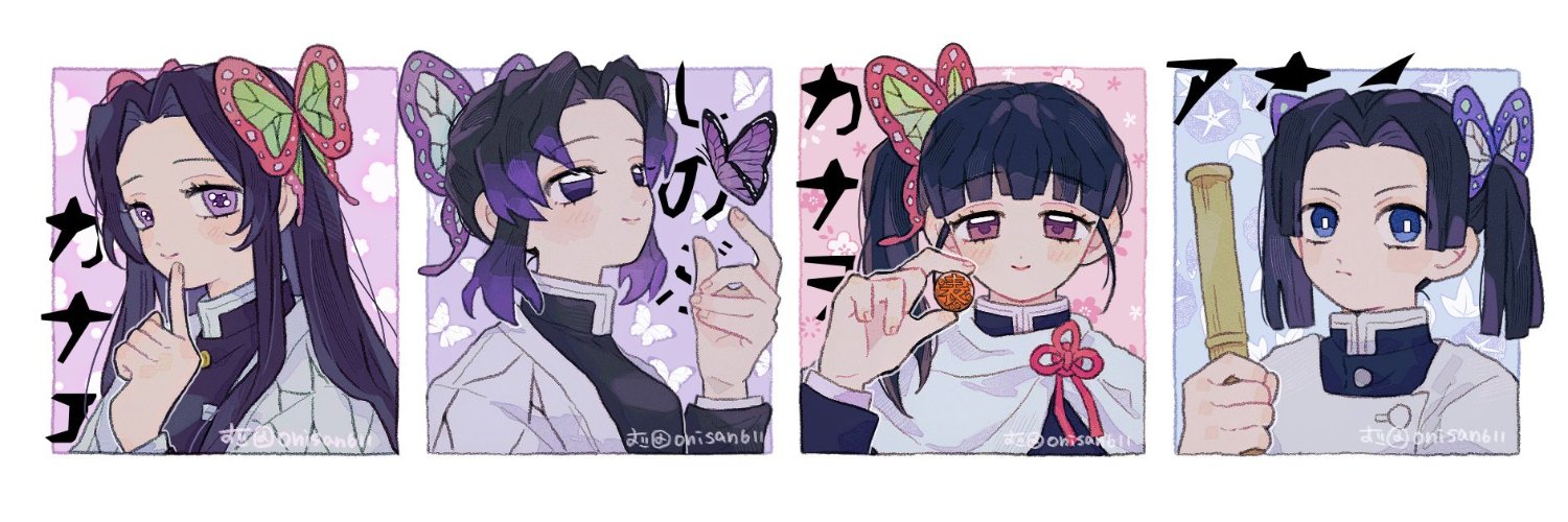 Mokari_'s profile banner image