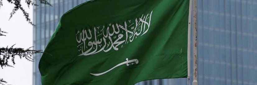 مساعد العفّار banner