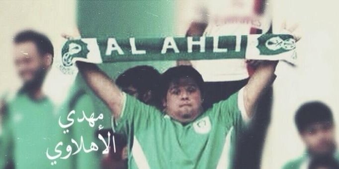 MAHDI6362's profile banner image
