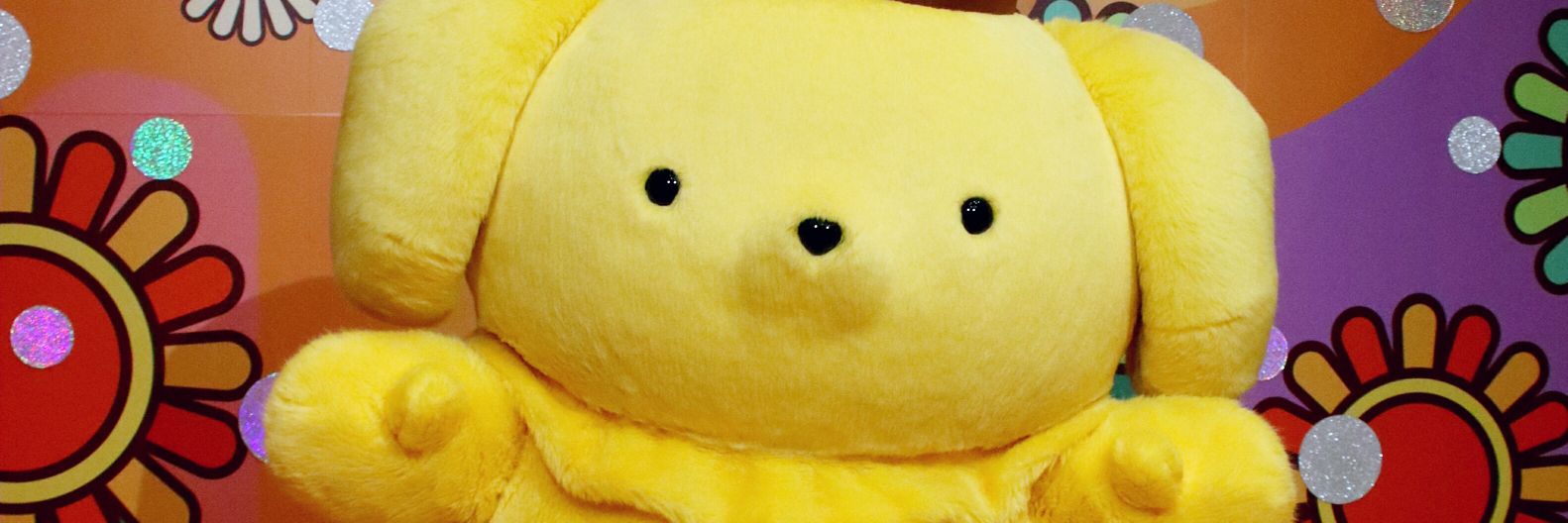 humant27's profile banner image