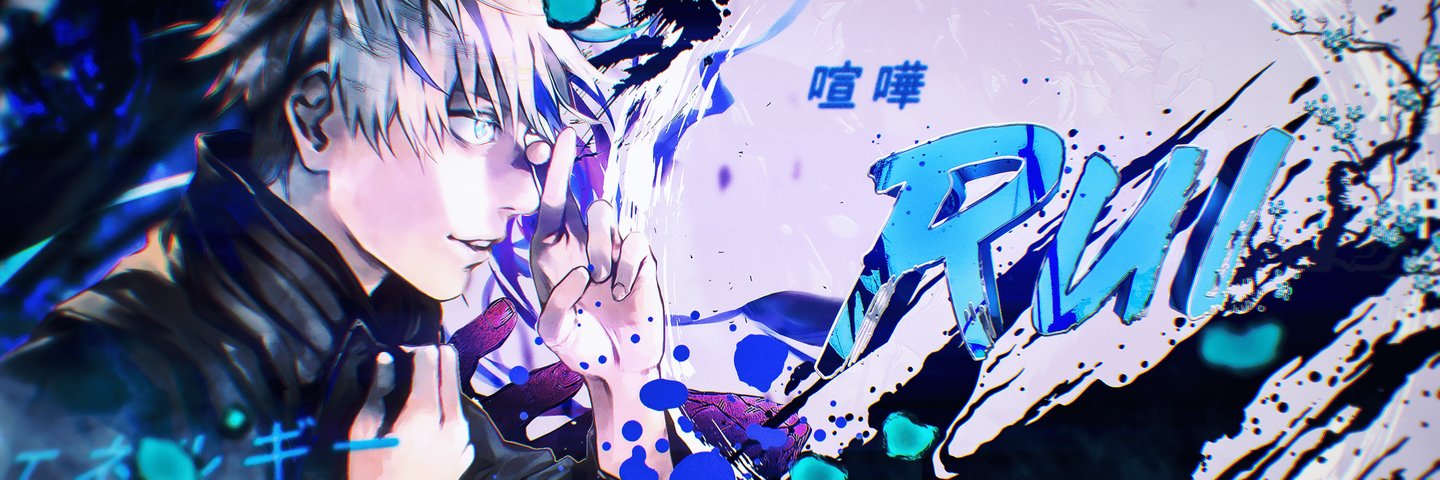 1rui1's profile banner image