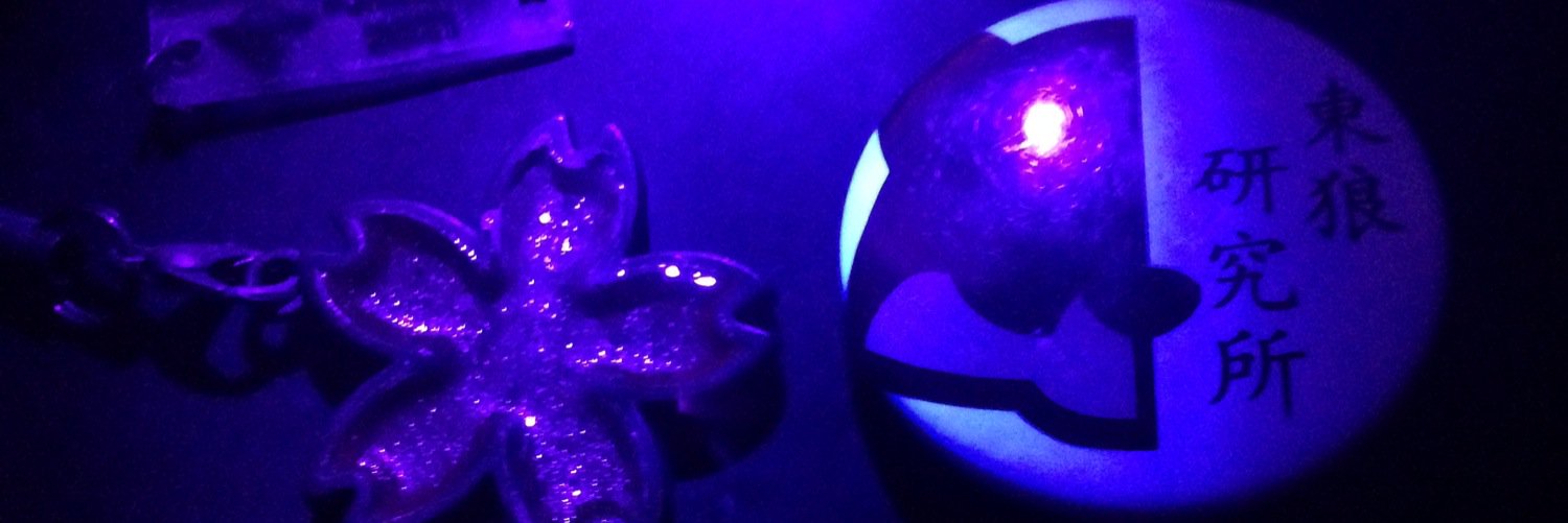 xcirqu's profile banner image