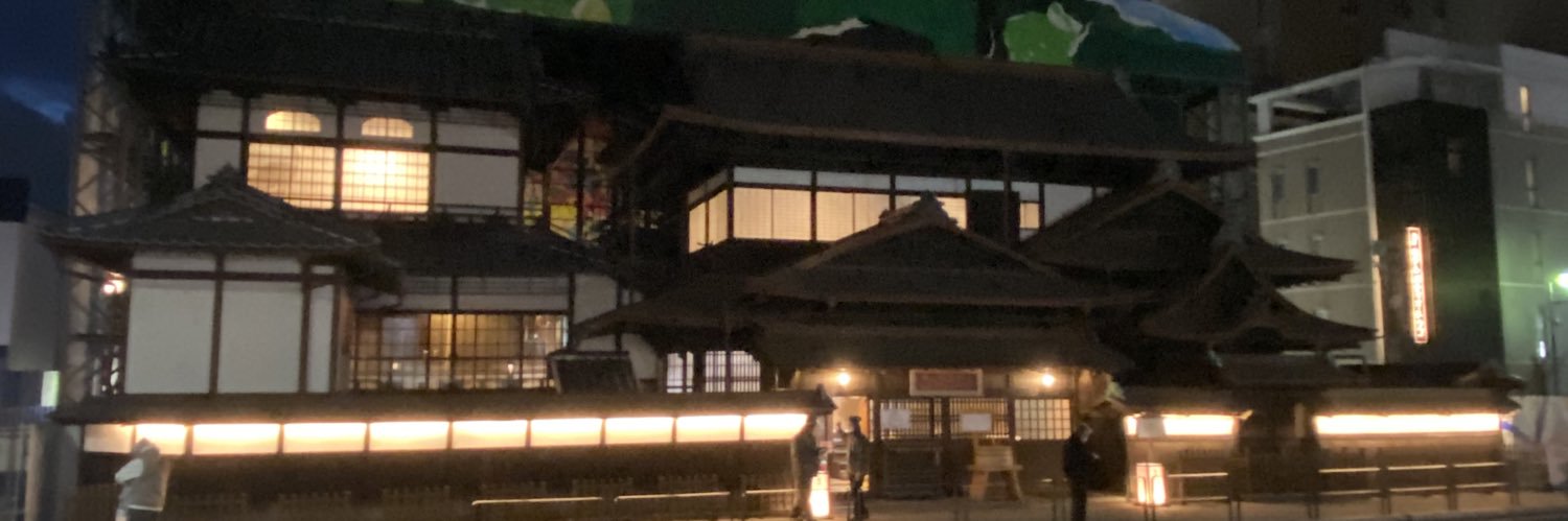 Er34Tengoku's profile banner image