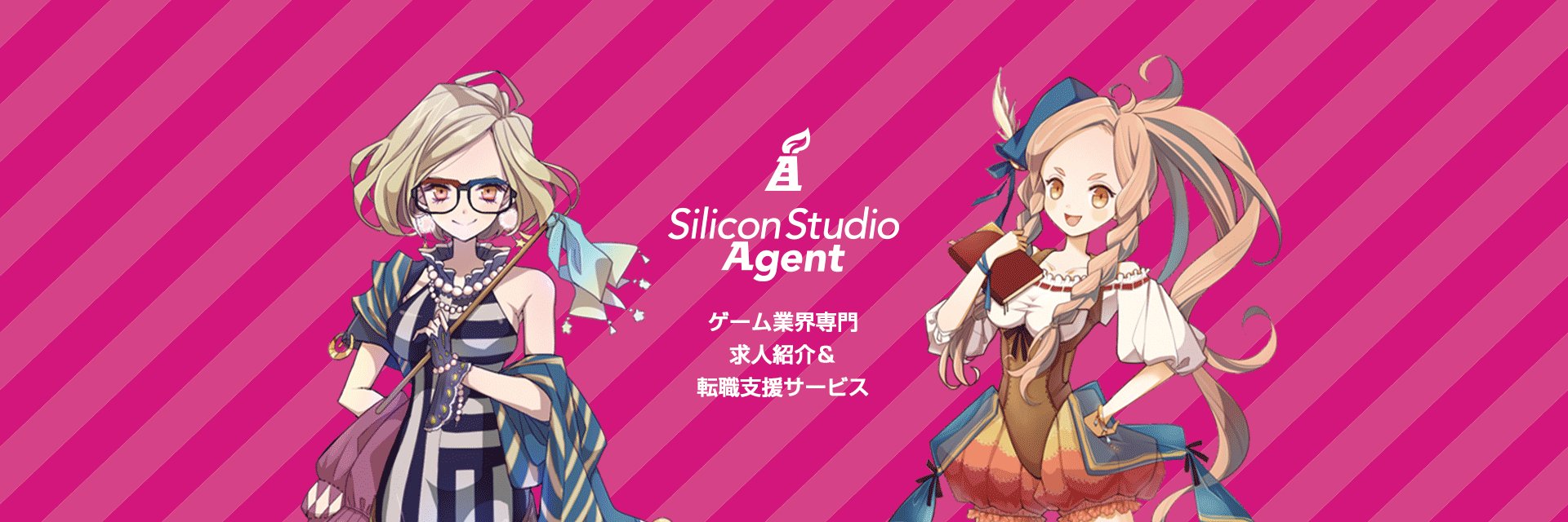 SiliconstudioAG's profile banner image