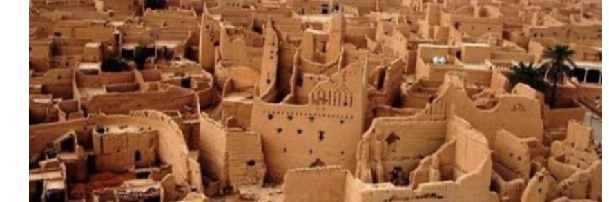 saljadeed3's profile banner image