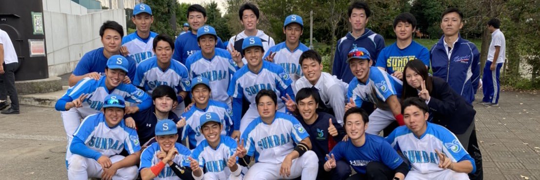 ryobaseball7's profile banner image