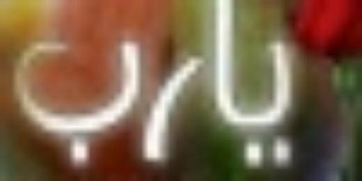 dradjid's profile banner image