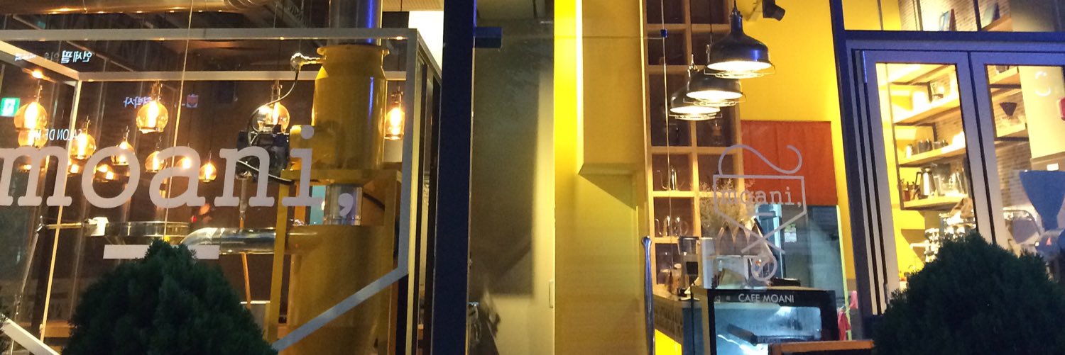 moani_cafe's profile banner image