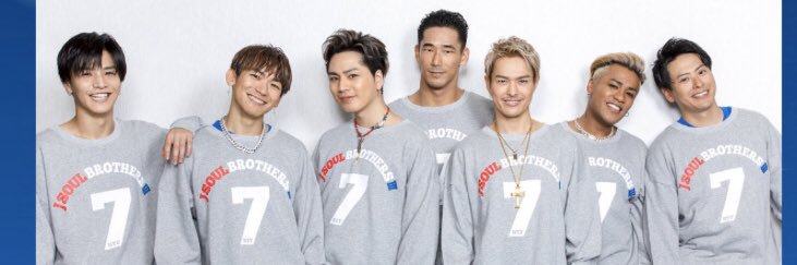 ExTribe518's profile banner image