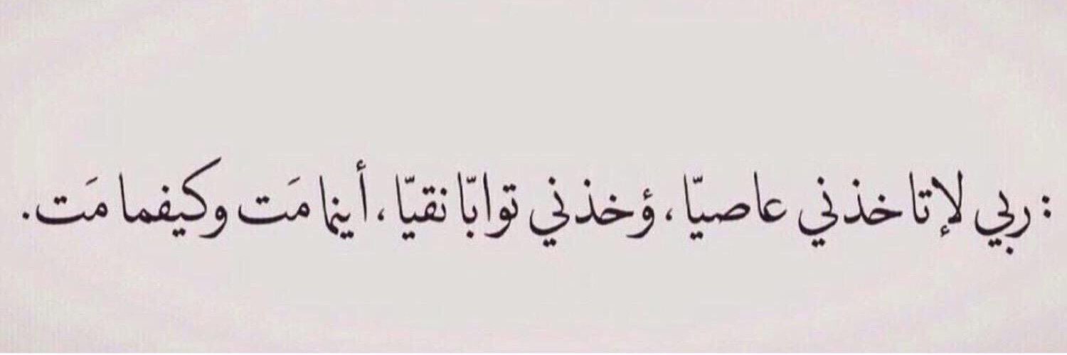 S_m7elbi's profile banner image
