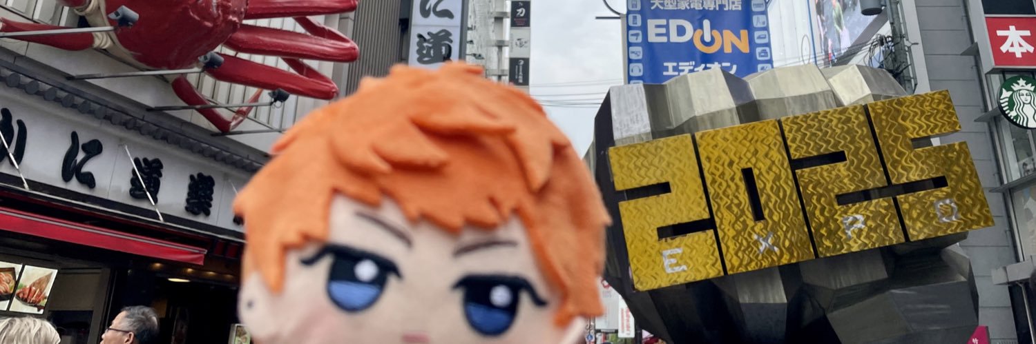 I🦀 banner
