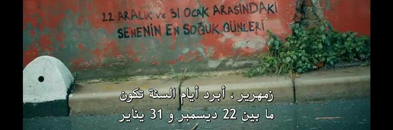 طـلال banner