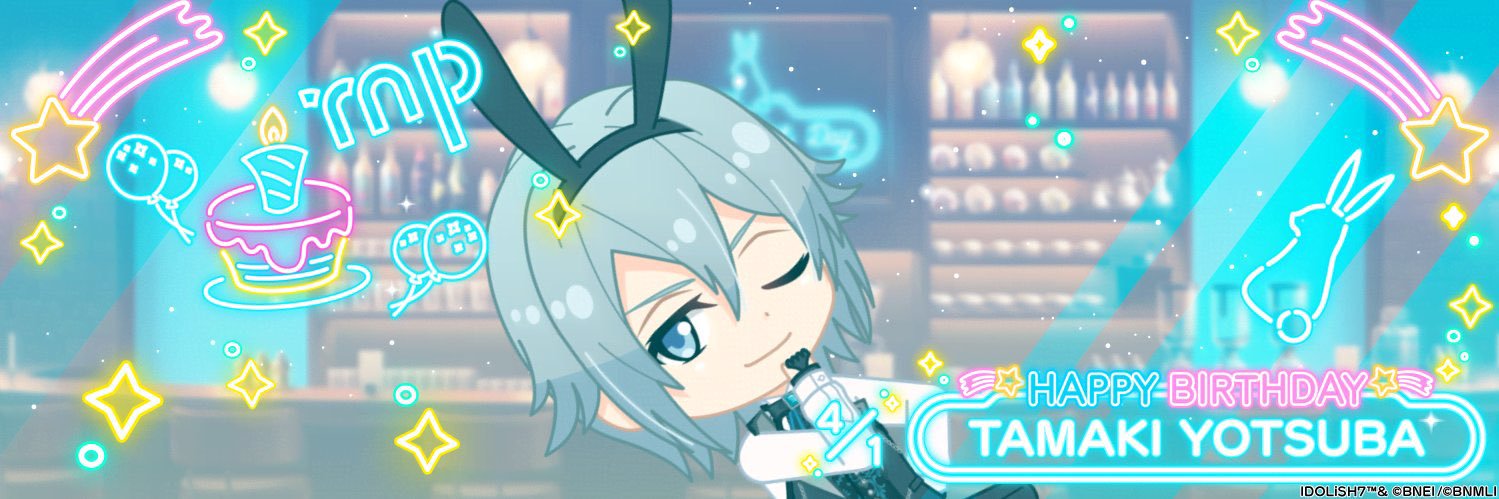 紅梨🌱めっぞめぞ banner