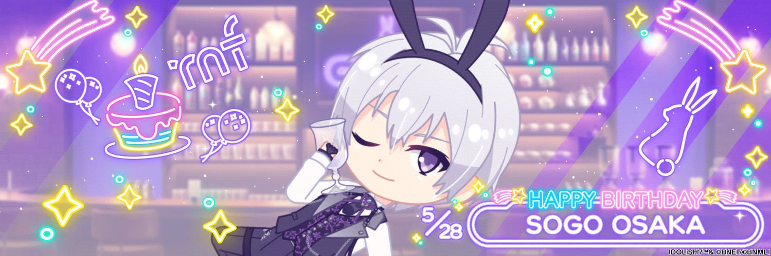 nnagi22's profile banner image