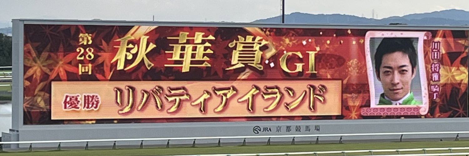 EzwFa's profile banner image