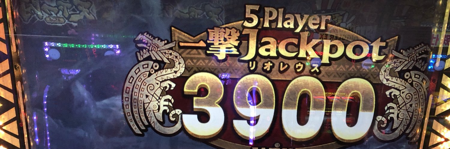 Juda_WasAby's profile banner image