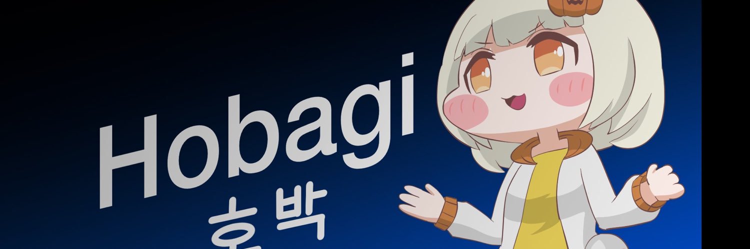 ぐっちー banner