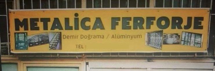 Suna banner