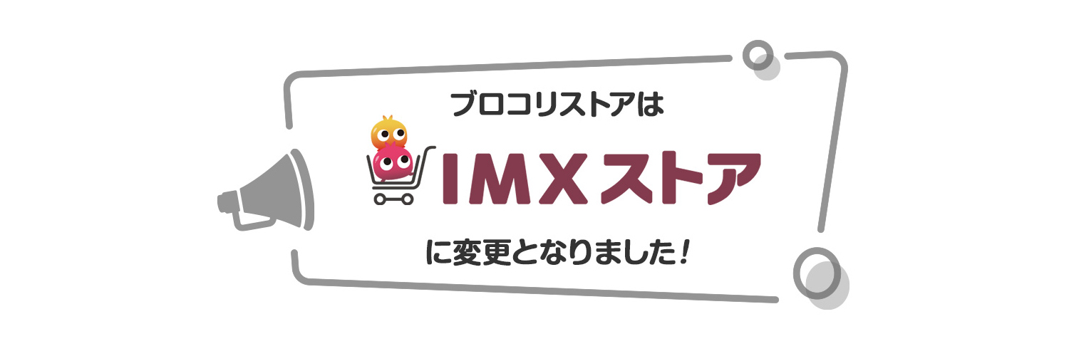bro_kun's profile banner image
