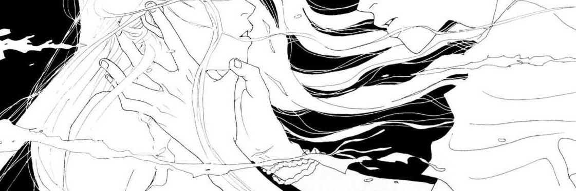 ARIA banner