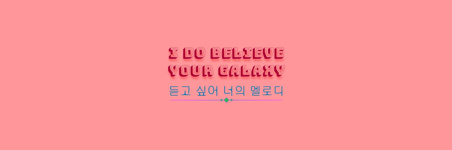 Celesvpc's profile banner image