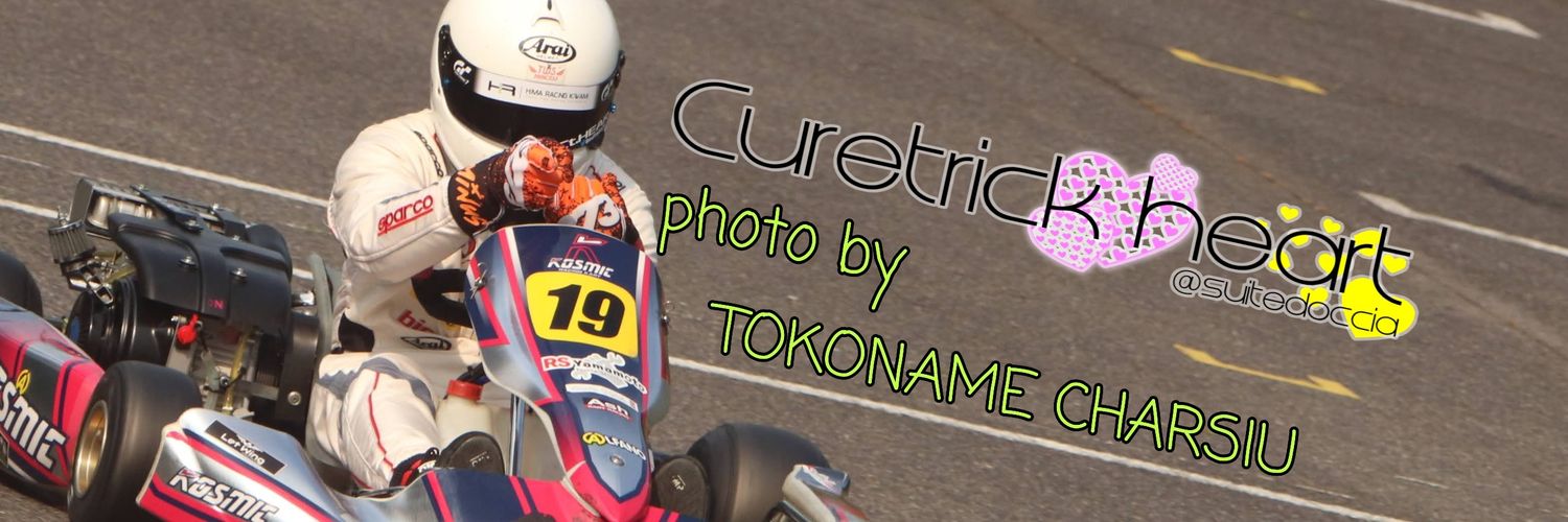 suitedoccia's profile banner image