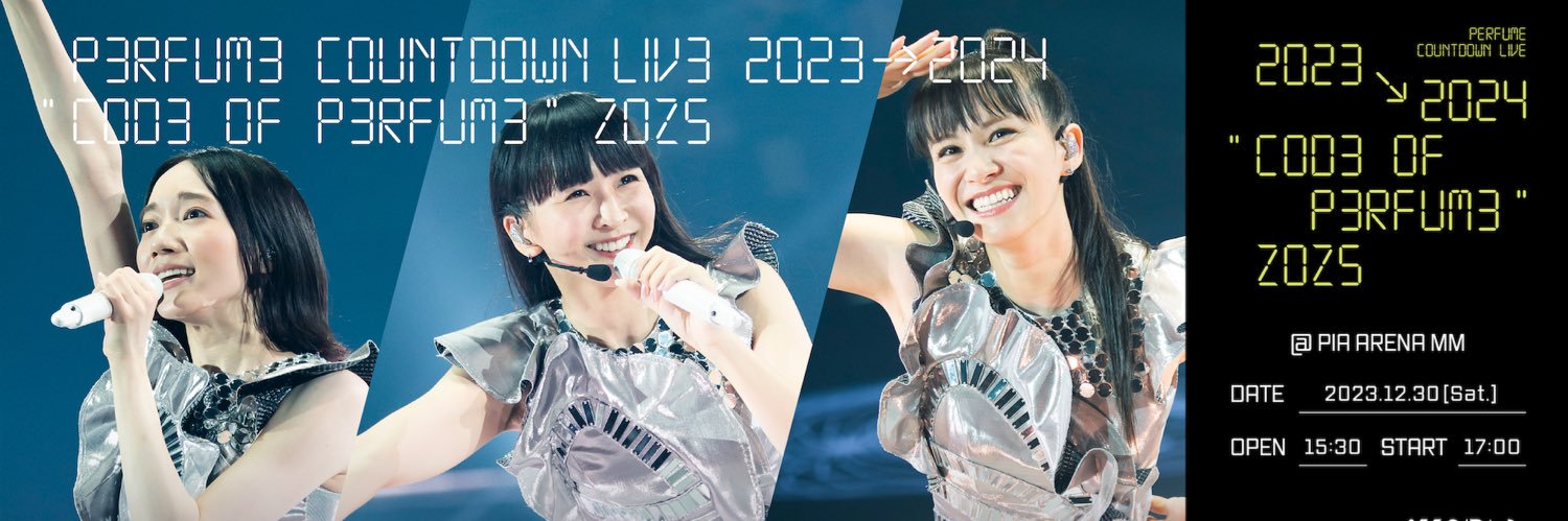 P327_chi's profile banner image