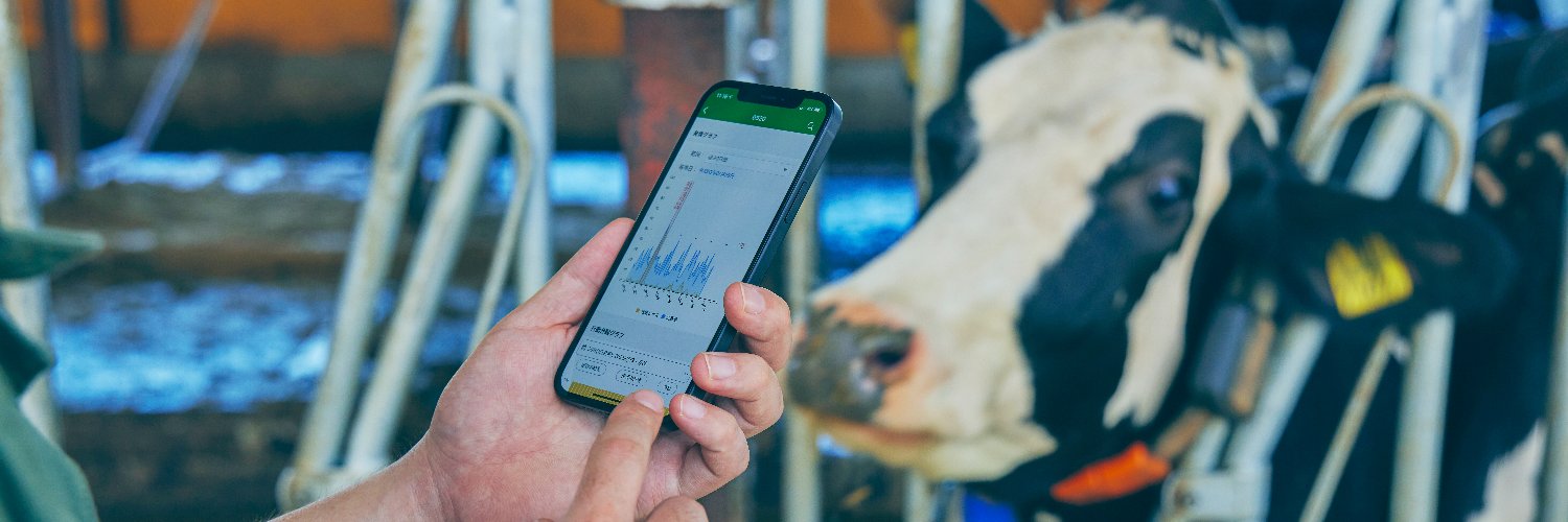 farmnote's profile banner image