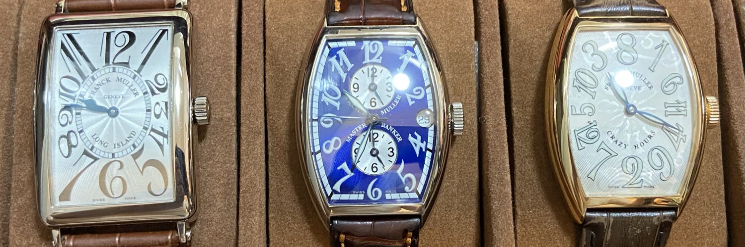 まっちゃソフト(No.24) banner