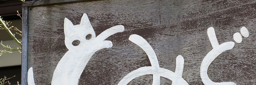 floe ⏾ banner