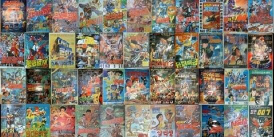 Hwarane135's profile banner image