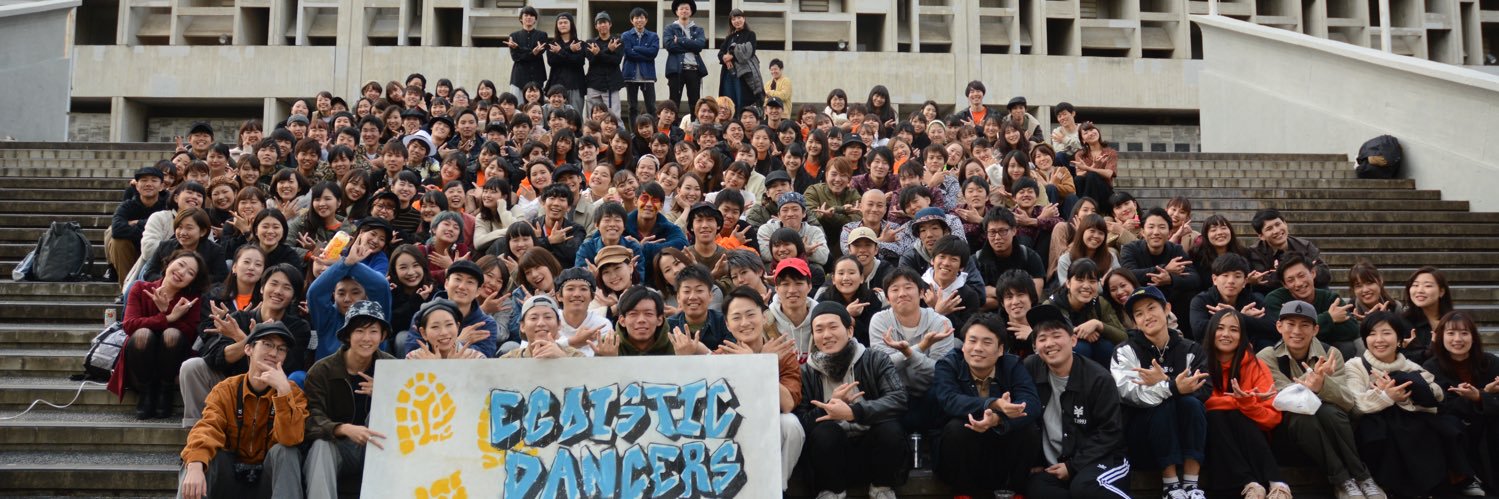 ikasummy's profile banner image