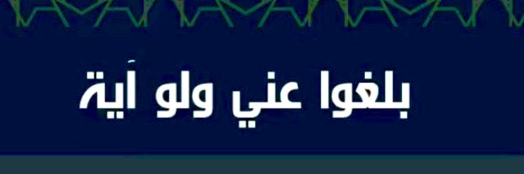 w9OO0's profile banner image