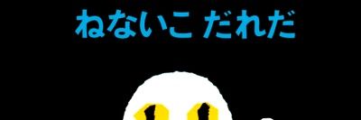 Monkychop's profile banner image