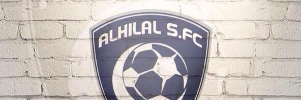 naif banner