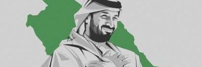 Ābðųłłąĥ Bįŋ Ŕąşĥęð⁵⁰² banner